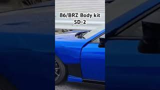 86BRZ Body kit SD2 86brz toyota トヨタ [upl. by Adnauqahs413]