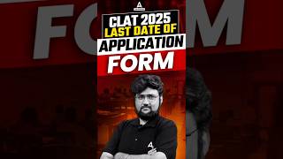 Important CLAT 2025 Form Filling Update  clat2025 [upl. by Anippesuig712]