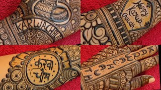 Karwachauth special mehndi designs  mehndi design simple  mehndi design  mehandi ka design mehndi [upl. by Niltiak728]