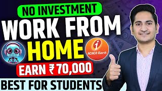 Work From Home Jobs 2024🔥🔥Online Jobs At Home Part Time Jobs Online Jobs without Investment [upl. by Remot]