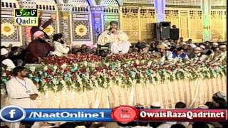 Noor Ka Sama 9th April 2016 Complete  Owais Raza Qadri [upl. by Assetniuq]