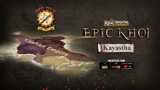 EPIC KHOJ  Kayastha Community  Episode 2 Promo  Epic Digital Originals [upl. by Yenohtna139]