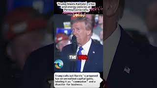 60S Trending News  Trump Blasts Kamalas Unrealized Capital Gains Tax and Energy Policies [upl. by Gardie83]