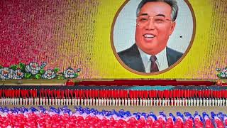 quotThe Mass Games» of the DPRK  Democratic Peoples Republic of Korea [upl. by Anita]