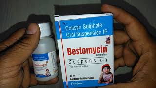 Bestomycin Suspension review in Hindi [upl. by Sug490]