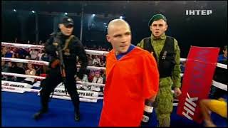 Denys Berinchyk Crazy Ring Entrance 🥊 Беринчик жжет выход на ринг [upl. by Nilloc]