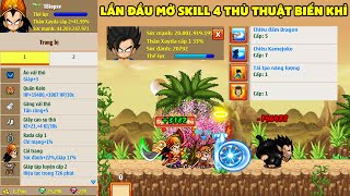 Ngọc Rồng Online  18topsv Lần Đầu Mở Skill 4 Dùng Thủ Thuật Biến Khỉ Cho Đệ Tử Và Cái Kết [upl. by Yerocaj]