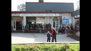 Standseilbahn Hrebienok bei Stary Smokovec Slowakei [upl. by Attenaj]