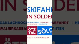 Sölden  Talabfahrt Gaislachkogl Blau Teaser [upl. by Tatiania]