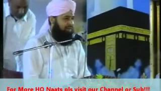 Sallu Alaihi Wa Aalihi By Owais Raza Qadri Much Exclusive Naat [upl. by Einnaj]