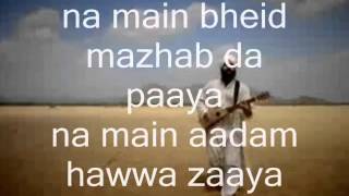 Bulla Ki Jana Main KaunKaraoke amp LyricsRabbi Shergill [upl. by Iruahs632]