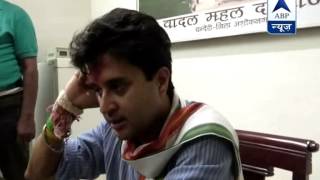 Election results very tragic Jyotiraditya Scindia Congress [upl. by Baum]