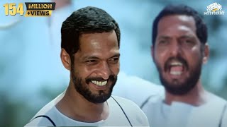 आ गए मेरी मौत का तमाशा देखने  Nana Patekar Best Dialogue krantiveer  क्रांतिवीर [upl. by Yelwar]