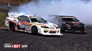 FDJ  Round 2 Suzuka Twin Circuit  Top 16 [upl. by Bernete]