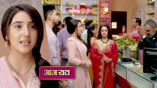 Suman Indori PROMO Today Suman gave a new name to her shop quotSuman Indori Mittal Chaat Bhandarquot [upl. by Eiramik578]