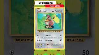 EVERY FARFETCHD CARD IN 60 SECONDS  POKEDEXWIKI [upl. by Seidule]