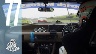 On board Rover SD1 racing at Goodwood 77MM [upl. by Heinrike]