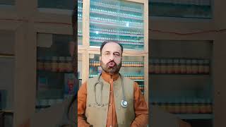 Diabetic Constipation  Home Remedies UrduHindi [upl. by Yvan]