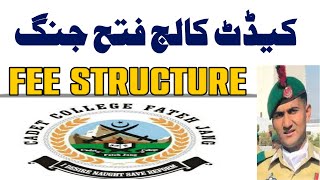 Cadet college fateh jang fee structure Cadet college fateh jang admission fee structure [upl. by Enimasaj]