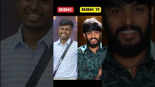 Bigg Boss Kannada 11 Contestants Comparison  Bigg Boss Kannada  shortsviralbbk11kannadasuddi [upl. by Anital281]