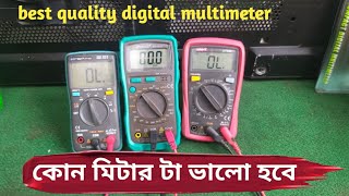 proskit MT1210 ZOTEK ZT102 LNIT UT33 digital mulitmeter reviem [upl. by Nylek]