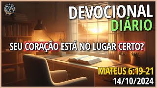 Desapegue do Materialismo e Encontre a Verdadeira Riqueza  Mateus 61921  Devocional Diário [upl. by Aterg62]