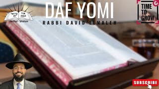 Masechet Bava Batra Daf Yomi Daf 118 [upl. by Elwyn670]