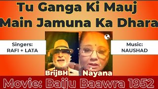 Tu Ganga Ki Mauj Main  DUET BrijBH  Nayanaraval  FardeenSRFK  28112024  Karaoke  KSmule [upl. by Zsamot]