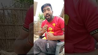 Mamu chips khaega 🤣😝 shorts tranding viralvideo [upl. by Atsyrc620]