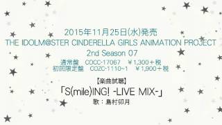 【アイドルマスター】「SmileING LIVE MIX」歌：島村卯月 [upl. by Mehalek]