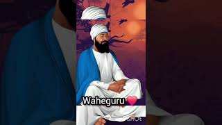 guruteghwaheguruguru youtubeshortviralshort [upl. by Solly]