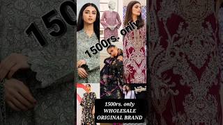 BIG BRANDS 2PC 1500RS ONLY khaadi edenrobewomen jdotsale regalia regaliatextile [upl. by Zerep277]