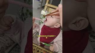 Baby is adorable 🥰🥰 shorts shortvideo short adorable mom dad shortsfeed shortsviral [upl. by Lossa836]