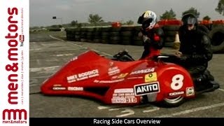 Honda CBR 600 Racing Side Car Overview [upl. by Wiencke]