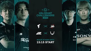 VALORANT Challengers Japan 2024 Split 1 Main Stage Day 1 [upl. by Walters]