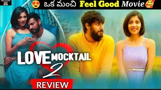 Love Mocktail 2 Review Telugu  Love Mocktail 2 Movie Review in Telugu  Movie Dextro [upl. by Esau]