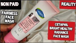 Cetaphil Cleanser Review  Cetaphil Bright Healthy Radiance Face Wash  Sale  2024  Shruti Mishra [upl. by Gatian]