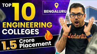 Top 10 Engineering Colleges in Bangalore 🔥🔥🔥 13 crore Package 🔥🔥Harsh Sir VedantuMath [upl. by Assilrac432]