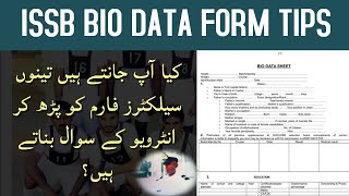 ISSB Bio Data Form Tips By Tayyab Iqbal  Bio Data Form ISSB  How To Fill Bio Data Form  Lecture 2 [upl. by Ayanahs]