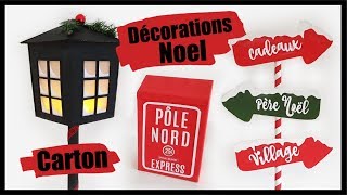 DÉCORATIONS DE NOEL AVEC DU CARTON IDÉES FACILES [upl. by Benetta]