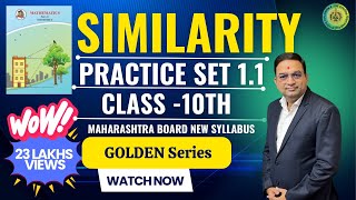 Similarity Practice Set 11 Class 10th Maharashtra Board New Syllabus Part 1 [upl. by Anar929]