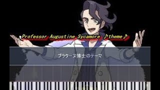 プラターヌ博士のテーマ ピアノ Professor Augustine Sycamore Theme [upl. by Vida]