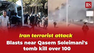 Iran terrorist attack Blasts near Qasem Soleimanis tomb kill over 100 [upl. by Kast]