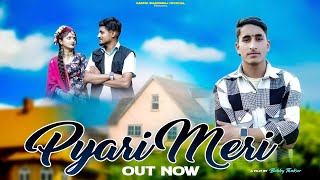 Pyari Meri  प्यारी मेरी  Karmo Bhardwaj  Latest Pahari Song  Bobby Thakur  202425 [upl. by Omor]