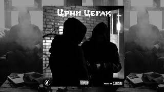 Seksi x Ourmoney  Crni Cerak Official Audio [upl. by Alyda797]