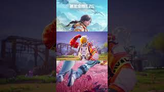 Auroria Palworld Clone  China Official Launch Trailer [upl. by Atilef]