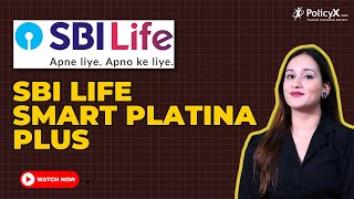 SBI Life Smart Platina Plus Review  SBI Life Insurance  SBI Life Guaranteed Income Plan  SBI Life [upl. by Pansie]