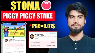 Toma Stake To Piggy Piggy  PGC Price 001  Piggy Piggy Shanap short  Piggy Piggy Listings [upl. by Sihon]