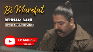 Behnam Bani  Bi Marefat I Official Video  بهنام بانی  بی معرفت [upl. by Htebasyle862]