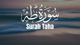 Powerful recitation of Surah Taha by Sherif Mostafa [upl. by Anne]